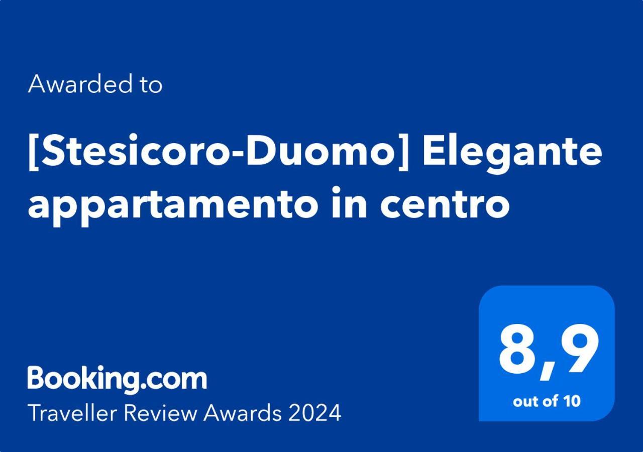 Stesicoro-Duomo Elegante Appartamento In Centro Катания Экстерьер фото